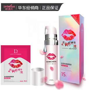 Love Lips Women's Gel Women's Pleasure Liquid Adult Products Gel Pleasure Orgasm Women's 200/Box