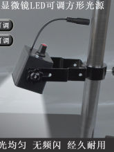 61����@΢�RLED���{�ȹ�Դ�h�η��ι�Դ����ҕ�X�a�������