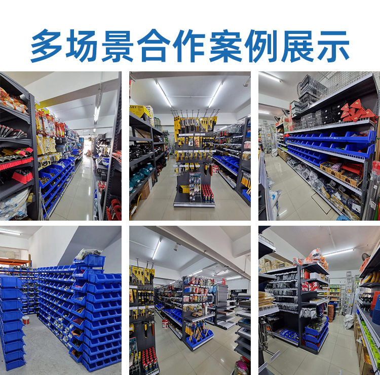 零件盒_09.jpg