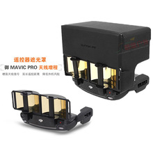 ����Mavic2Pro Mini����SE�b������̖���̰��쾀�����Ŵ�����