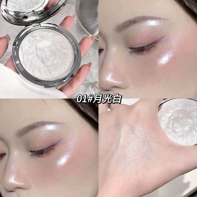 kakashow狮子系列高光粉土豆泥爆闪清透氛围感珠光细闪高光膏美妆|undefined