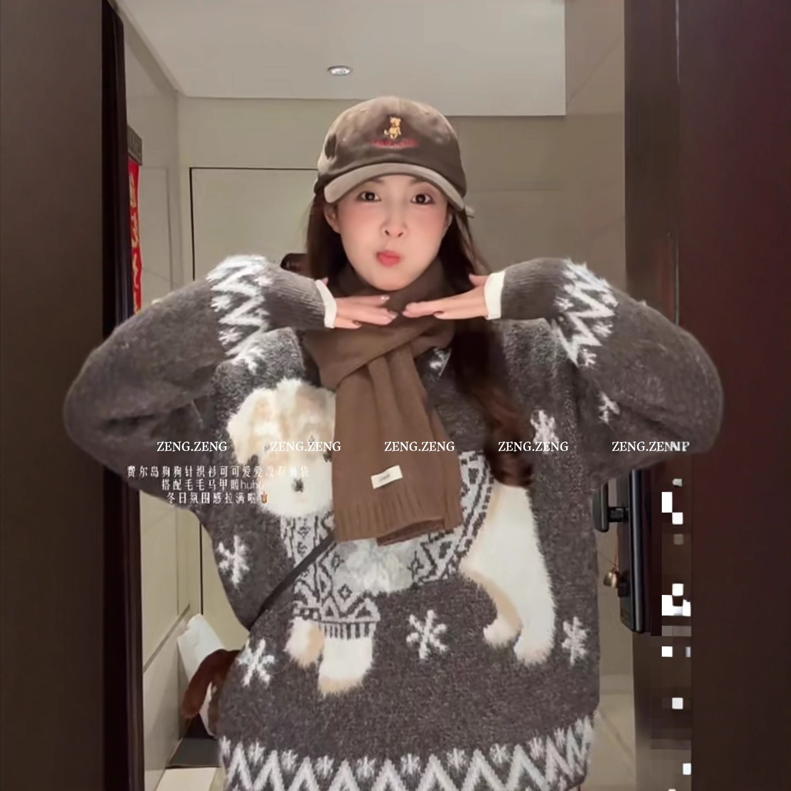 261110-152    费尔岛小狗水貂提花加厚毛衣