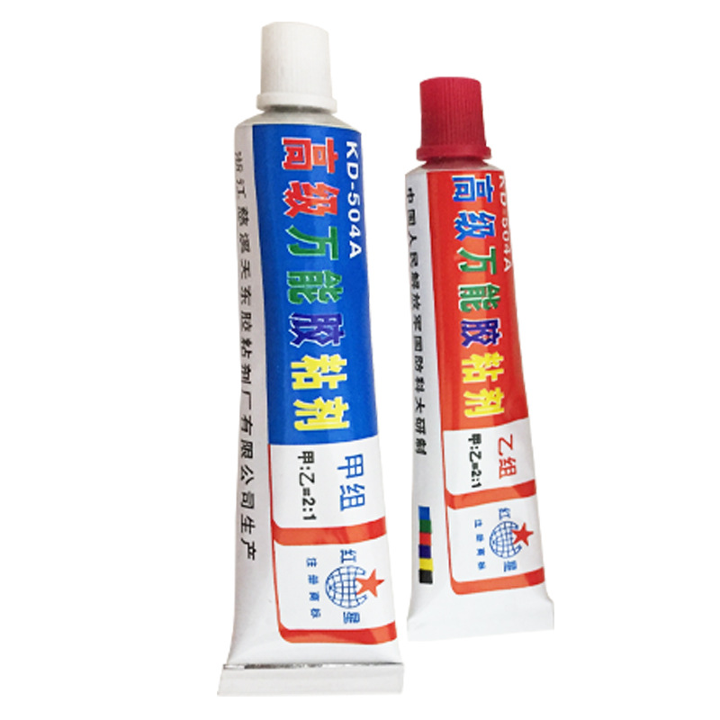 红星K-504A环氧树脂环保胶水 常温固化万能胶