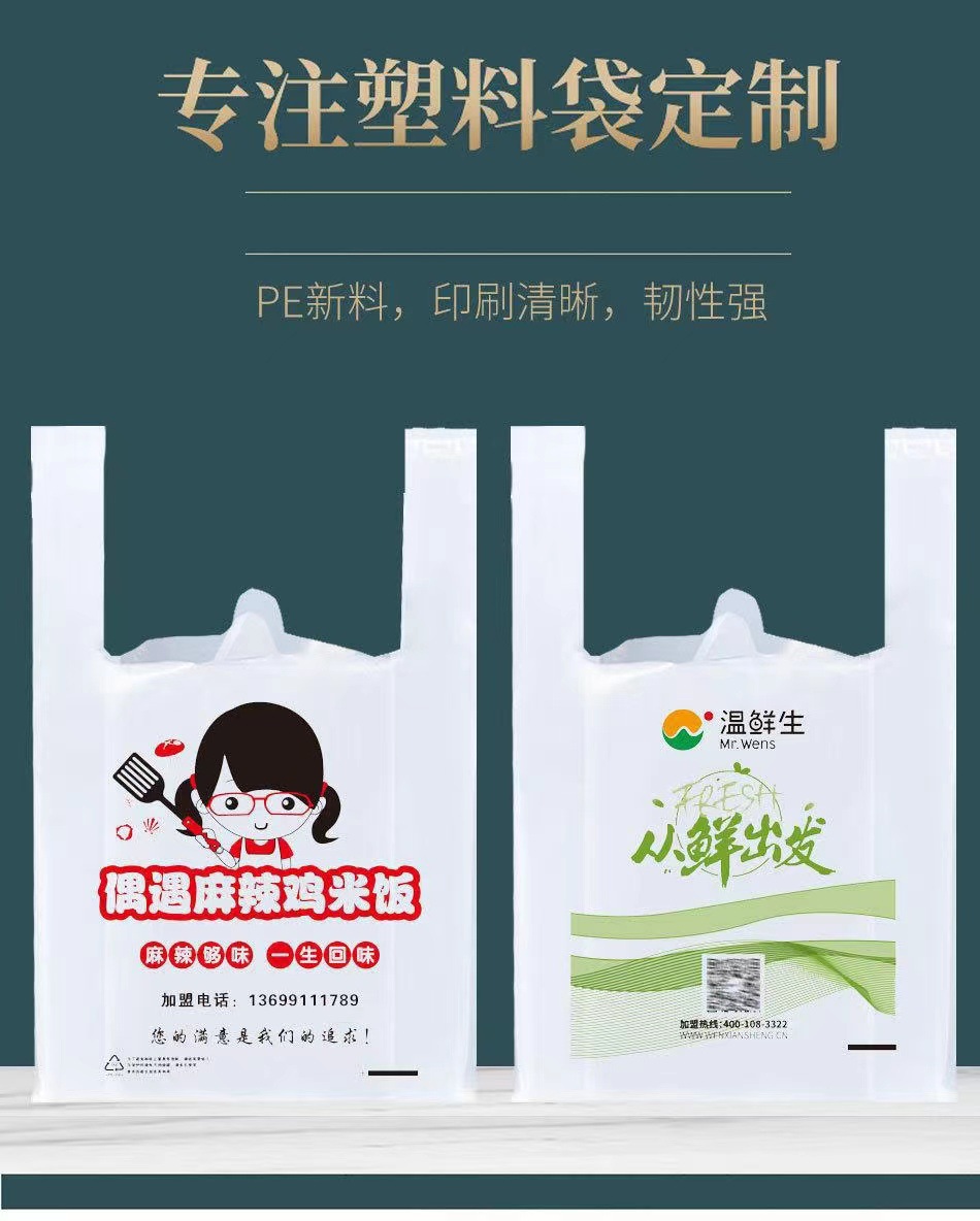 微信图片_20230702220742