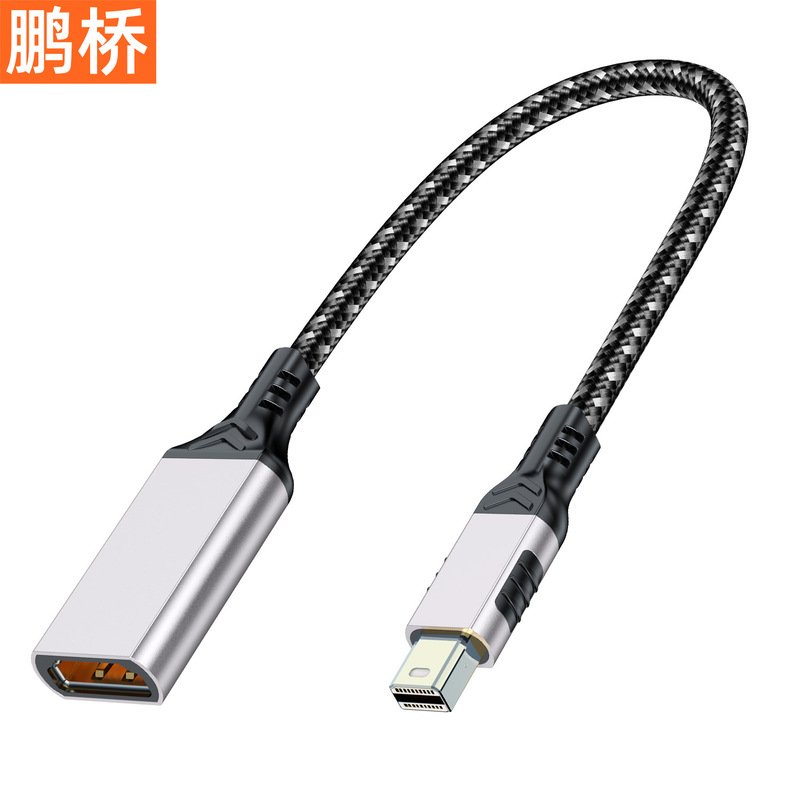 MiniDP to HDMI コンバーター 4K HD Thunderbolt 2 ミニ DP インターフェースアダプターをモニタープロジェクターに接続|undefined