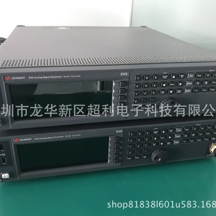 N5193A is de N5193A used signal generator rental N5193A N5193A N5193A