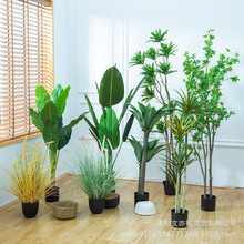 仿真绿植室内装饰盆栽仿真摆件百合竹剑麻球形植物山茶树假花批发