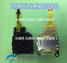 RKJXU1210006ƽ��ҡ�� PSP3000ҡ�� osmo��̨ҡ�� �ֳ���̨ҡ��