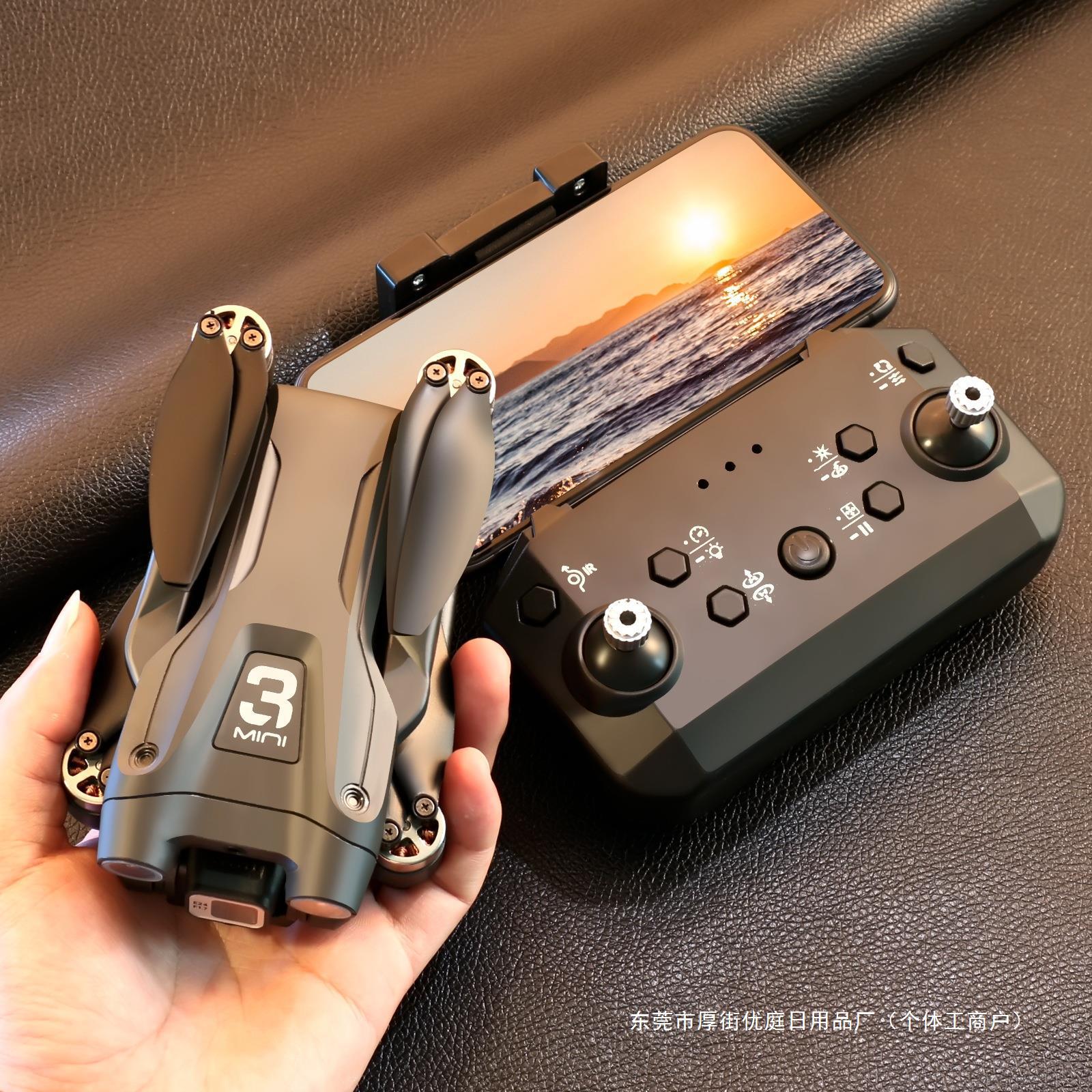 Z908 Max无人机双摄光流电调高清4K航拍三面避障折叠四轴遥控飞机