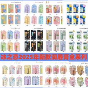 ��֮�ٴ��ఱ�������۱��o������Ůʿ��ͯ�����༈��Ƭ�ﶬ�o����