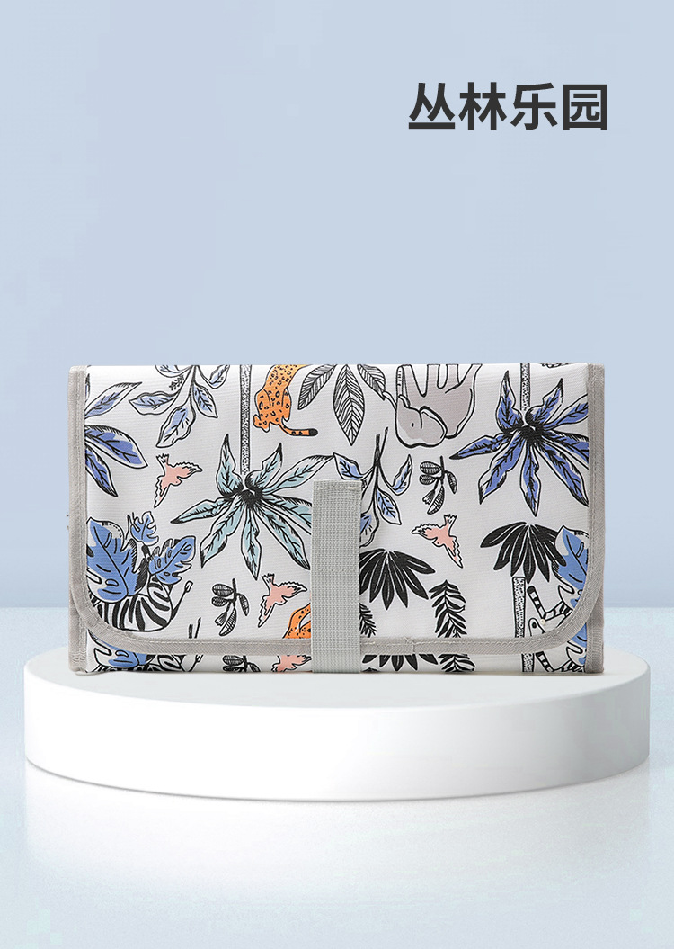 정글 파라다이스