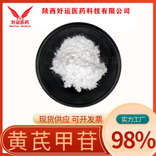 �S�μ��� 98% �S����ȡ �S�μ�߰  �S�ή��Sͪ���ն��� ���\�F؛