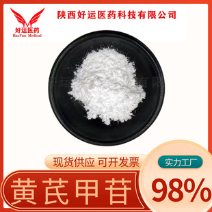�S�μ��� 98% �S����ȡ �S�μ�߰  �S�ή��Sͪ���ն��� ���\�F؛