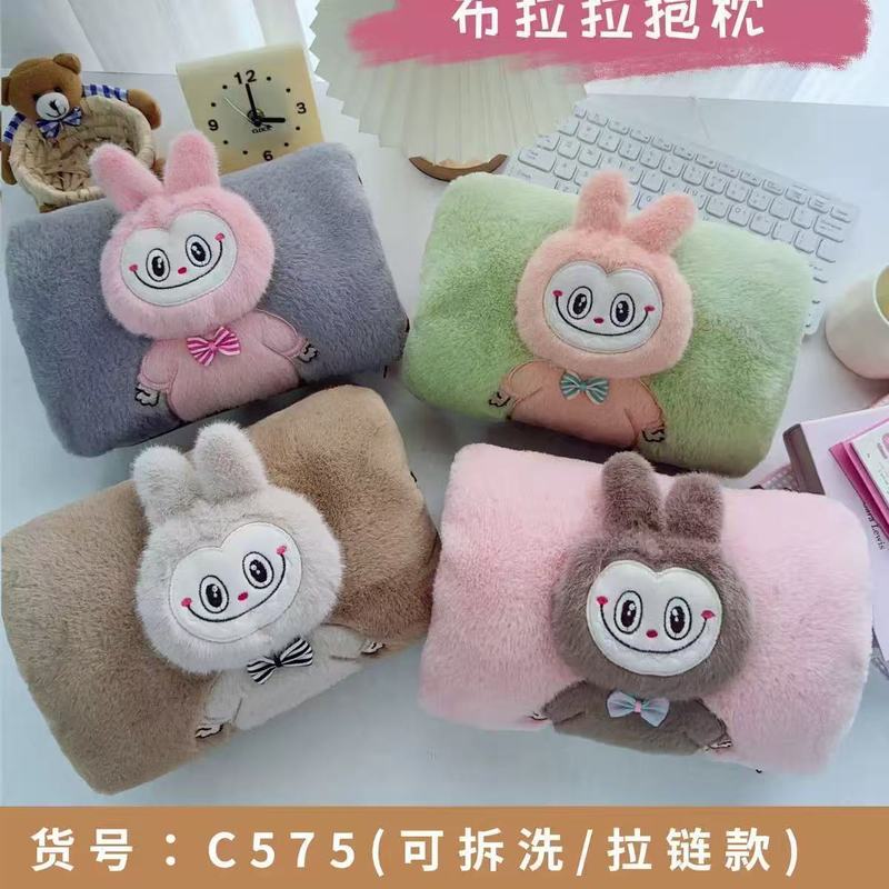 電気湯たんぽ、充電式自動電源オフ湯たんぽ、かわいい漫画風ぬいぐるみ湯たんぽ、赤ちゃん用湯たんぽ、卸売|undefined