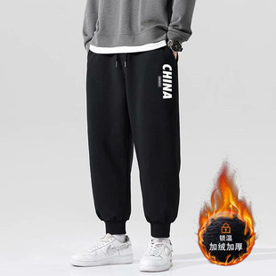 Casual Sweatpants Men Autumn Winter New Korean Style Large Size Jogger Thick Trendy Printed In-Stock Wholesale Fleece Pants