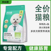 �P�J˼�����湷�Z��Ȯ��Ȯ̩�Ͽ»����ܲ�������ȮС��Ȯ����Ȯ�Z