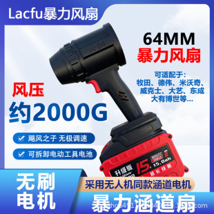 X-64�����L�� �����L�� ϴ܇��ˮ���I���m���~��߱�y�늹��L�C