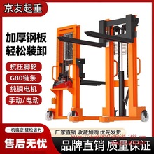 �ք�Һ����܇2��1���}���бP��늄ӶѶ��bжҺ�������Ѹ�܇���]