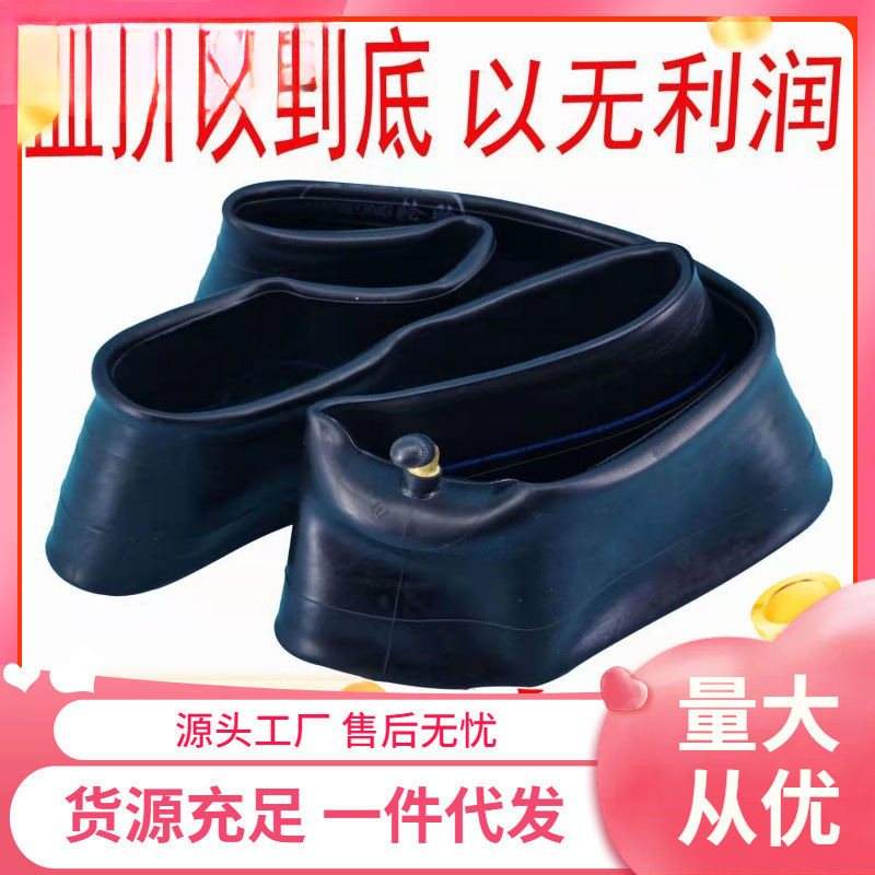 电动车摩托车三轮车改装车内胎大全踏板车型号齐全两轮电动车内胎