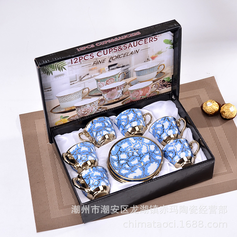 1 (1) 拿货13.5元 24-箱