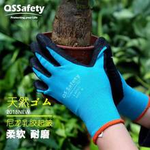 QS/L4001�@�ֈ@ˇ�ڱ��������ƽ��z�B���N�s�����@�ַNֲ����