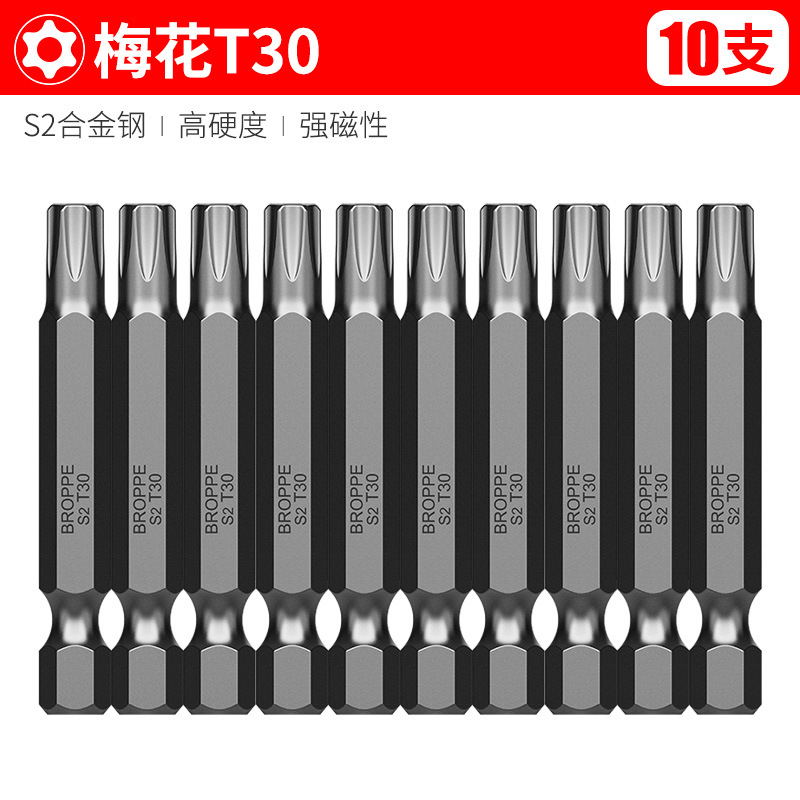 BROPPEPPI punzón eléctrico cruzado hexagonal punzón S2 punzón punzón eléctrico punzón magnético punzón