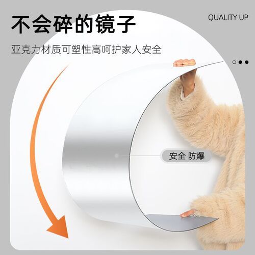 Bathroom Mirror Bathroom Mirror Wall-mounted Self-adhesive Wall-mounted Wall Mount without Drilling Makeup Mirror Bathroom Washroom Toilet Sticker Factory
