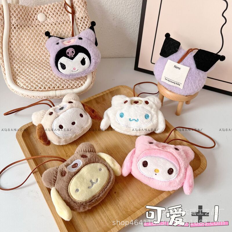 Little Bear Pullover Cartoon Plush Doll Name Tag Pendant Creative Claw Machine Doll Decoration Hanging Ornament Cultural and Creative Gift
