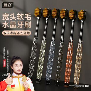 ��ˢ���ô���ˮ���ֱ��߼�ܛë��ˢ��ǻ�坍�o�l��؛���ß��N����