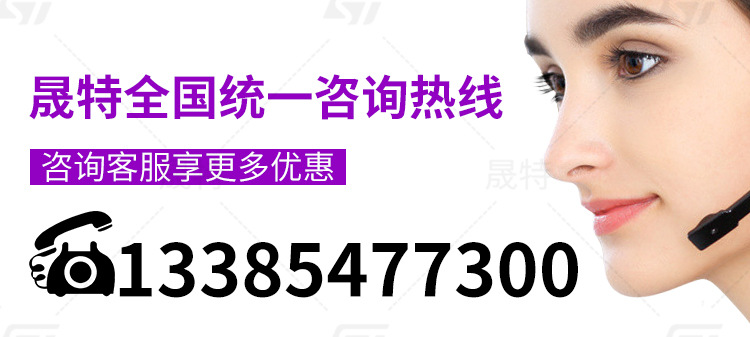 激光整平机01_01