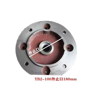 YB2/YB3-80 90 100防爆电机立式端盖隔爆前端盖立式电机前后盖