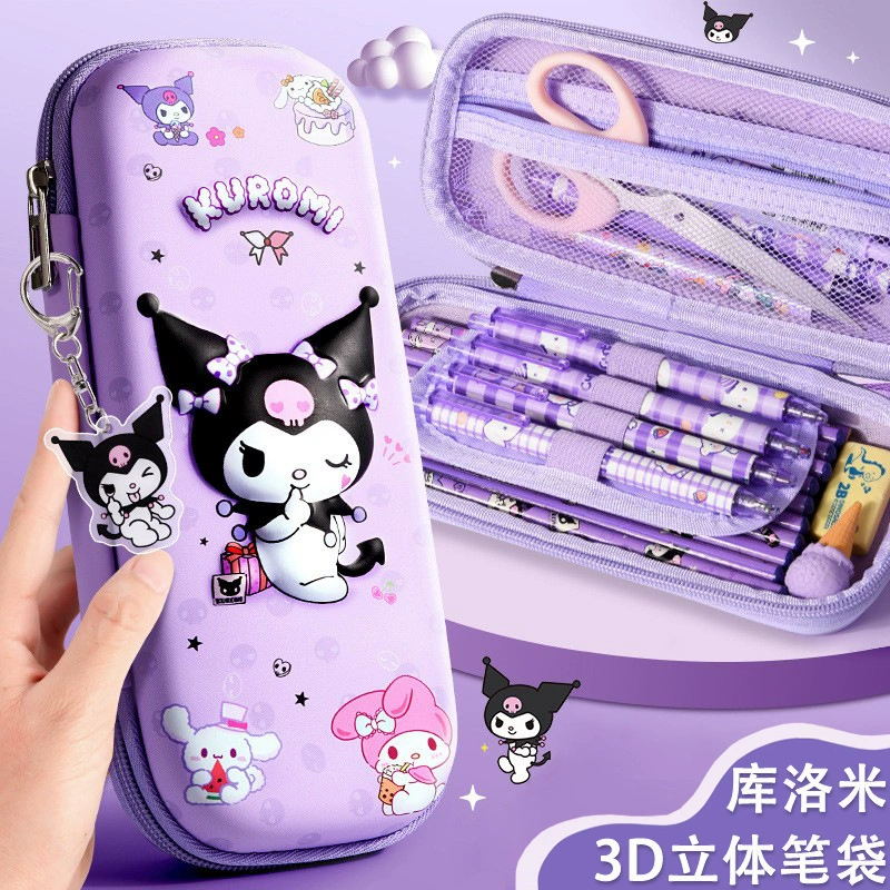 Куломи сумка для карандашей большой емкости с высокой стоимостью канцелярских принадлежностей студенческая девушка мультфильм милый детский сад креативный пенал