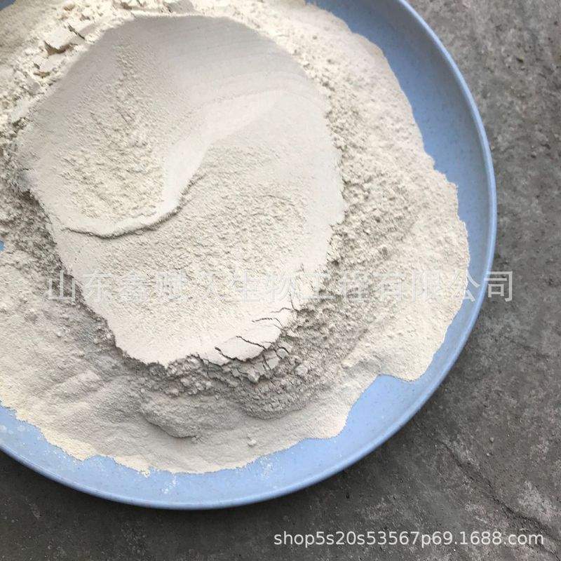 硝化細菌好気性菌が亜硝酸塩アンモニア窒素cod浄水汚水処理水産養殖硝化細菌|undefined