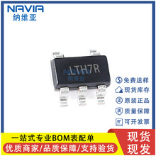 Mԭb FM4054 LTH7R bSOT23-5 ·늳س늹оƬ