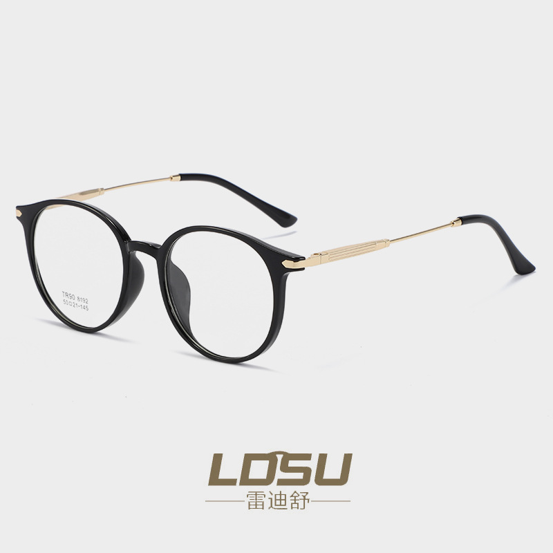 Fashionable retro glasses for men and women