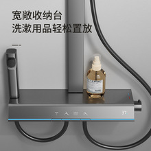 淋浴花洒套装枪灰家用全套一整套钢琴键沐浴雨厕所卫生间增压喷头