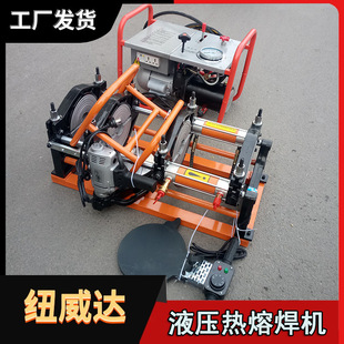 280���ی��Ӻ��C Һ��PE�ܟ��ی��Ӻ��CҺ����վ�����C