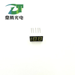 メーカー直供デジタル管188表示白色赤色青色光移動電源デジタルスクリーンledデジタル管