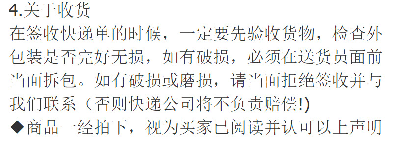 6$4R86KX}~QJICG_@W75NAR