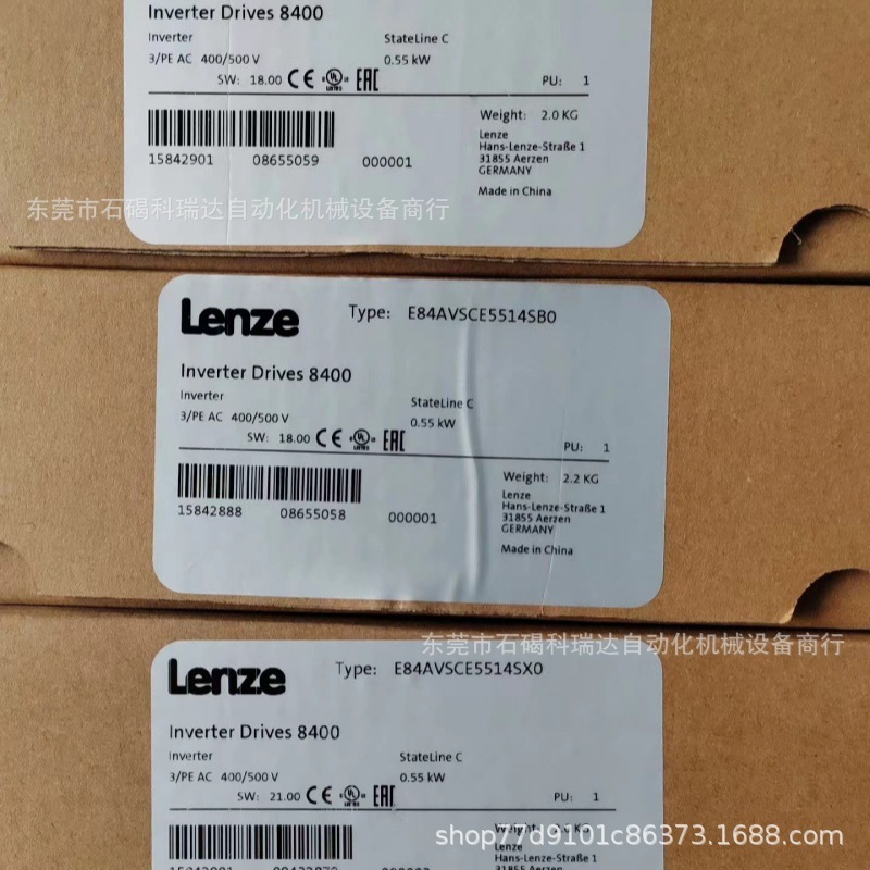 E84AVSCE3024VX0伦茨现货实物正品议价出