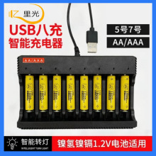 �S��ֱ�N懚���k�늳�57���늳�+USB�˲۳���������D��