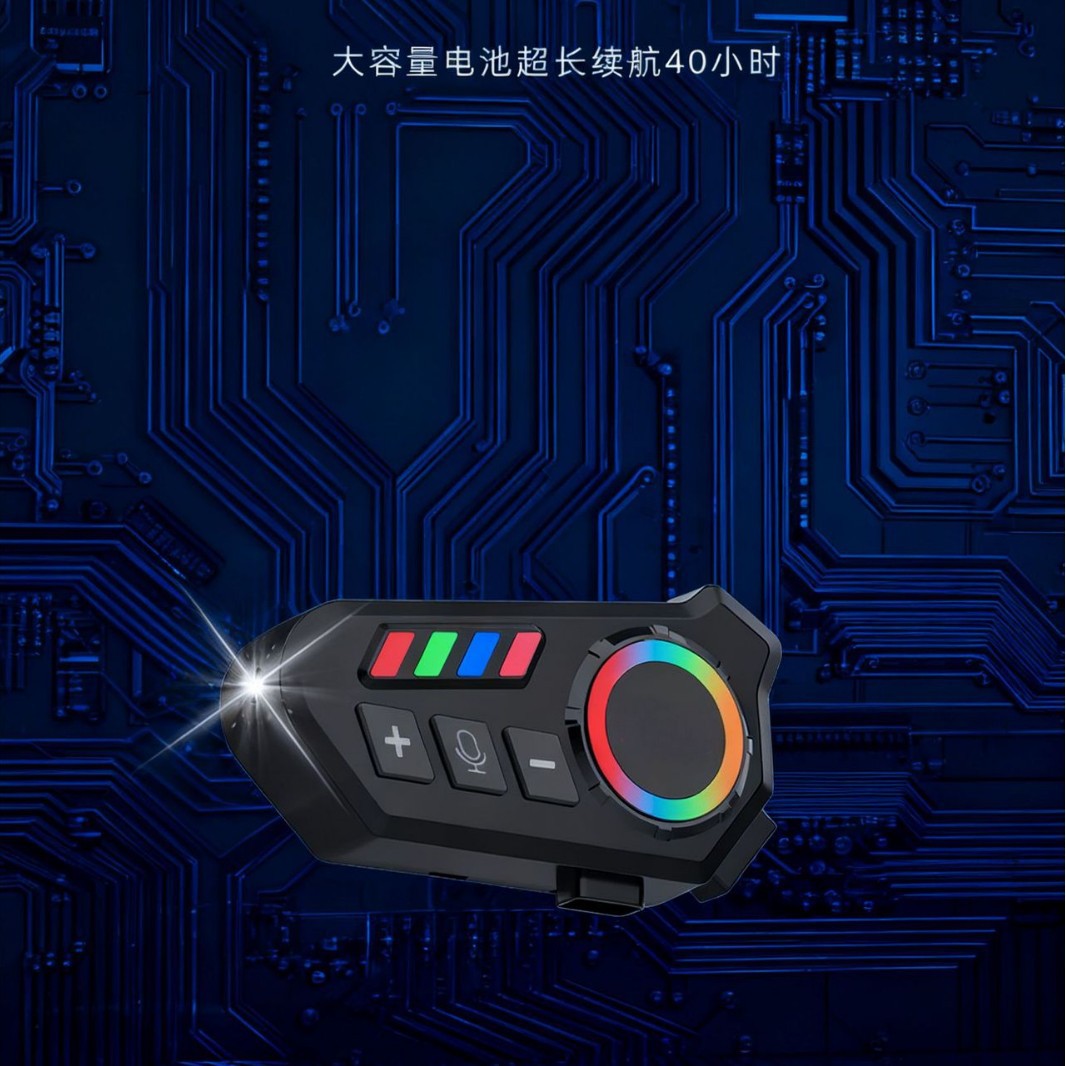 Casco boutique transfronterizo auriculares bluetooth casco de motocicleta para montar música de larga duración modelo de explosión de cable K06