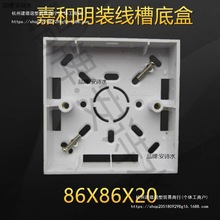 ���¿�Ӱ������е׺�86�͵׺б��;���8620���b������