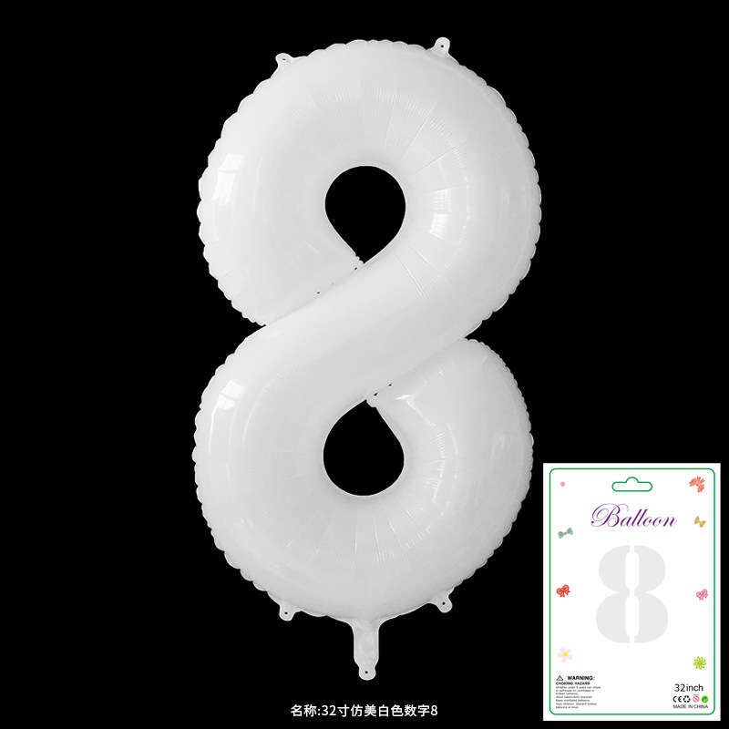 32寸卡装美版数字0到9气球儿童生日派对装饰婚庆婚房布置数字气球|undefined