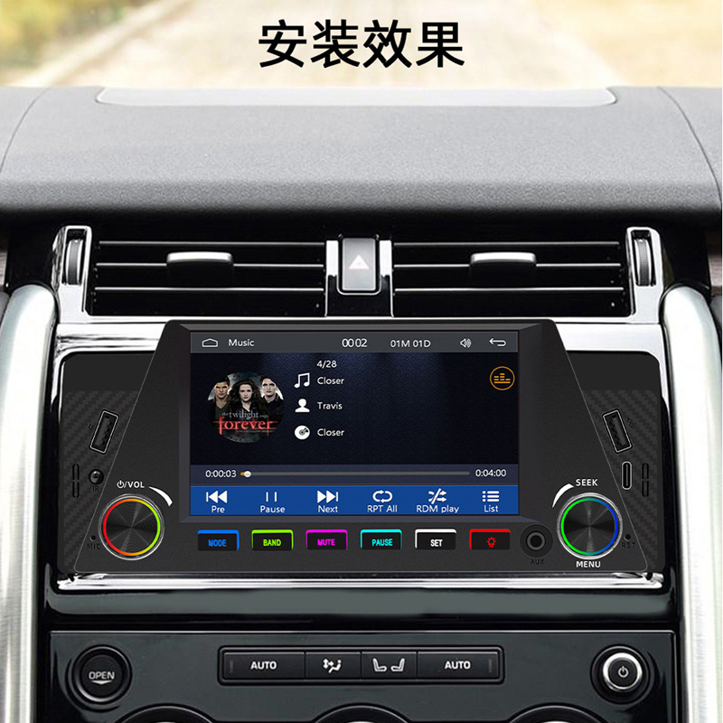 4.7 inch wireless carplay single spindle car mp5 player multimedia bluetooth card central control navigation 12V