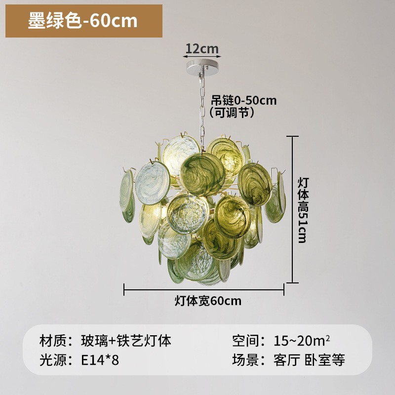 法式轻奢Murano穆拉若吊灯意大利复古别墅客厅餐厅艺术手工玻璃灯|undefined