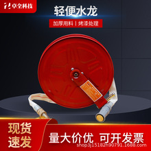 ����ˮ���ԾȾ��P�̈��Ƶ��p������ˮ���D�P��yʽ���zˮ����