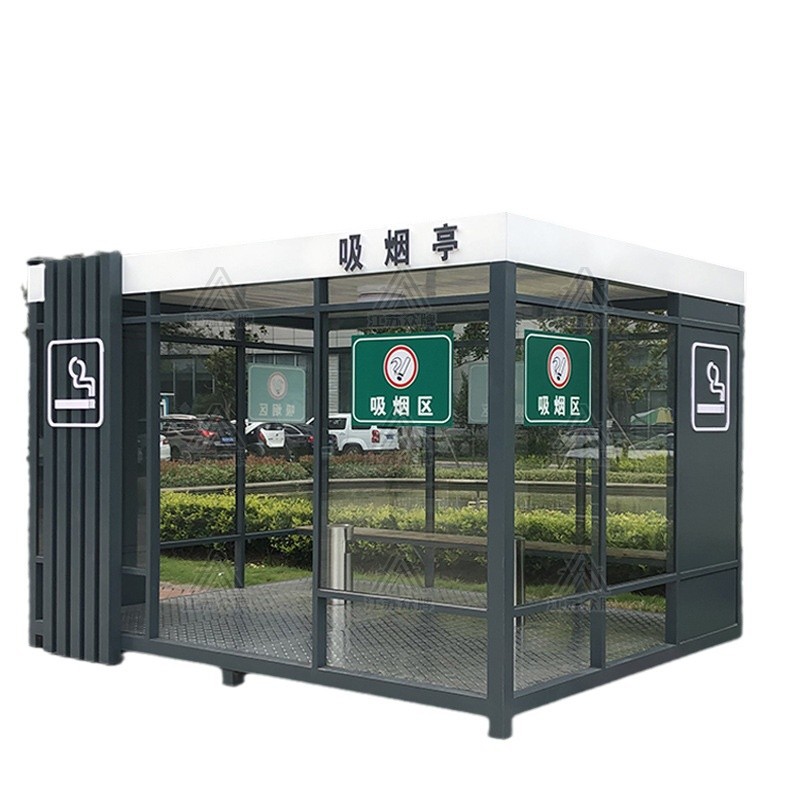 Pabellón de fumadores al aire libre, estructura de acero pública escénica, sala de fumadores terminada, sala de fumadores de fábrica simple, garita de vidrio