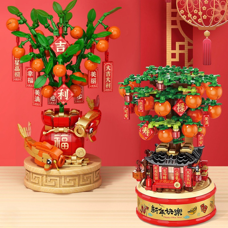 (2개) LELE BROTHERS 9020-149 LUCID CAT GREAT FORTUNE MUSIC BOX 어린이 조립 건물 블록 장난감 봄 축제 선물