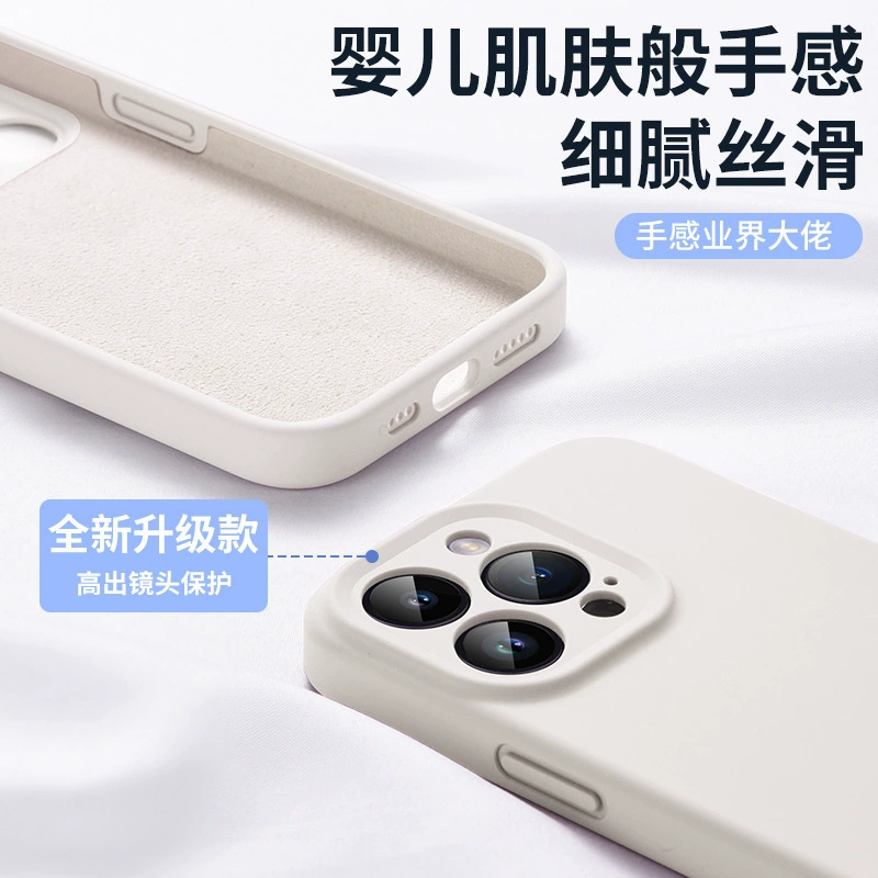 Apple, совместимый чехол для телефона, силиконовый iPhone 14, iphone, 15promax, защита от падения, оптом